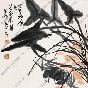 李苦禪國(guó)畫(huà)作品 雙蟹圖 高清下載