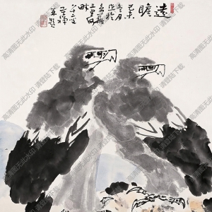 李苦禪國(guó)畫(huà)作品 雙鷹圖 高清下載