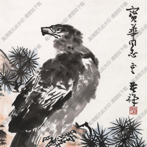 李苦禪國(guó)畫(huà)作品 松鷹圖3 高清下載