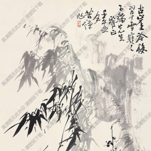 李苦禪國(guó)畫(huà)作品 雪寒 高清下載