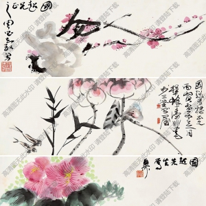 周昌谷國(guó)畫 花鳥 高清大圖下載