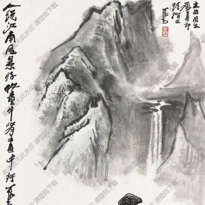 李可染國畫作品 人說江南風(fēng)景好 牧童牛背畫中行 高清下載