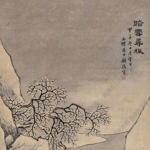 顧洛國(guó)畫(huà)作品 踏雪尋梅2 高清下載