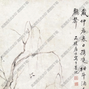 顧洛國(guó)畫(huà)作品 聽(tīng)鸝圖 高清下載