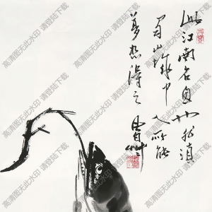 蔣風(fēng)白國(guó)畫(huà)作品 魚(yú) 高清下載