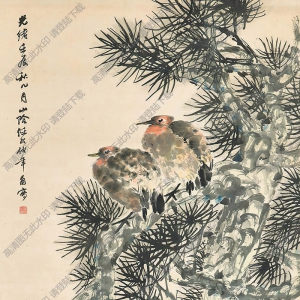 任伯年國(guó)畫(huà)作品 枝頭鳥(niǎo)語(yǔ) 高清下載