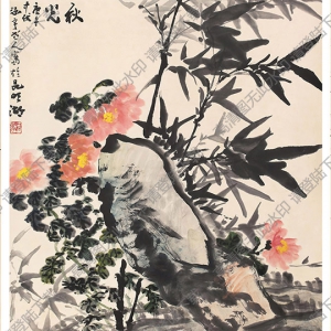 劉力上國(guó)畫作品 書畫合璧 高清下載