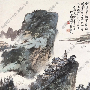 胡佩衡國畫作品 云山古寺 高清下載