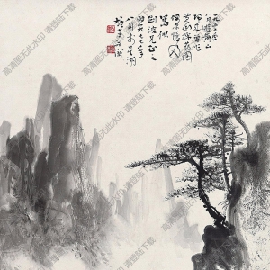 黎雄才國(guó)畫(huà) 黃山采藥圖 高清大圖下載