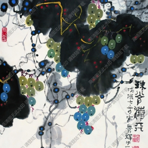 黃養(yǎng)輝國(guó)畫作品 珠光海天 高清下載