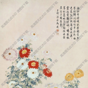 錢維城國畫作品 盛菊圖 高清下載