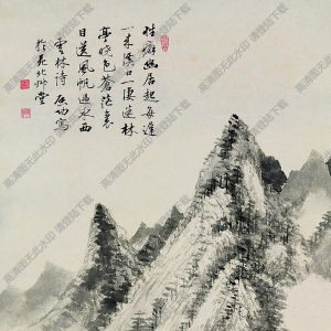 啟功國(guó)畫(huà) 山水畫(huà)9 高清大圖下載