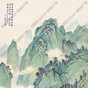 陶冷月國(guó)畫(huà)作品 虛亭鳴泉 高清下載