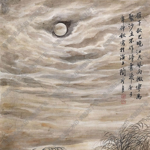 陶冷月國(guó)畫(huà)作品 雁下秋已晚 高清下載