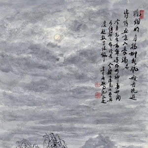 陶冷月國(guó)畫(huà)作品 月夜泛舟 高清下載