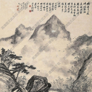 陶冷月國(guó)畫(huà)作品 云山飛雁圖 高清下載