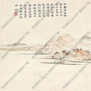 陶冷月國(guó)畫(huà)作品 枳籬茅舍 高清下載