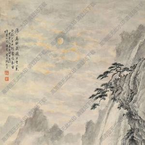 陶冷月國(guó)畫(huà)作品 重山飛泉 高清下載