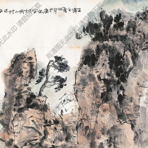 陳子莊國畫作品 山村圖 高清下載