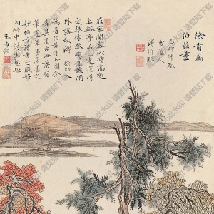 溥伒國(guó)畫作品 臨古山水 高清下載