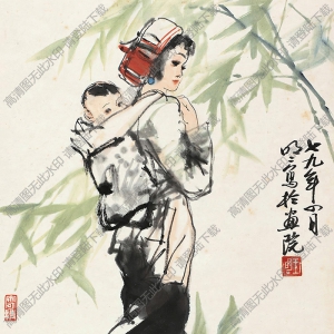 王明明國(guó)畫作品 撫養(yǎng)圖 高清下載