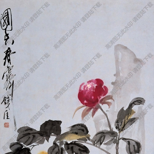 錢瘦鐵作品 國(guó)香春霽 高清大圖下載