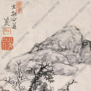 八大山人國畫作品 山水畫9 高清下載