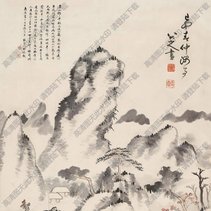 八大山人國畫作品 松山高隱 高清下載