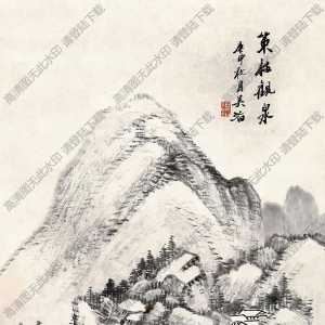 吳滔國(guó)畫(huà) 策杖觀泉 高清大圖下載