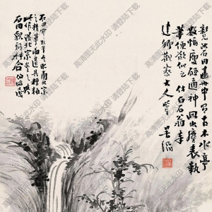 吳滔國(guó)畫(huà) 仿沈周山水 高清大圖下載