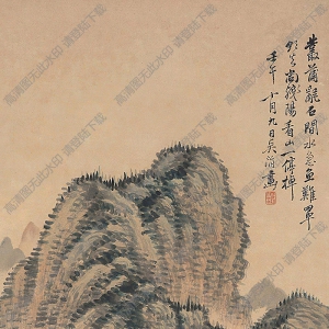 吳滔國(guó)畫(huà) 夕陽(yáng)停棹 高清大圖下載