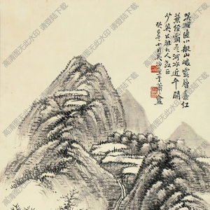 吳滔國(guó)畫(huà) 溪回山峻圖 高清大圖下載