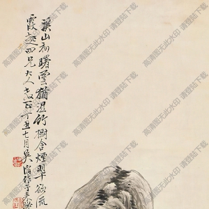 吳滔國(guó)畫(huà) 溪山翠微 高清大圖下載