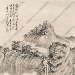 吳滔國(guó)畫(huà) 幽壑松風(fēng) 高清大圖下載