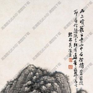 吳滔國(guó)畫(huà) 云籠古寺 高清大圖下載