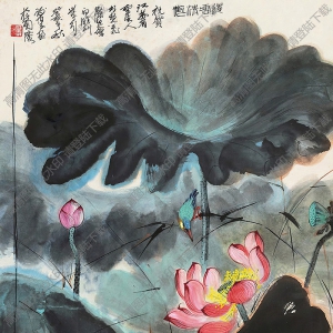 謝伯子國(guó)畫(huà)作品 蓮塘清趣 高清下載