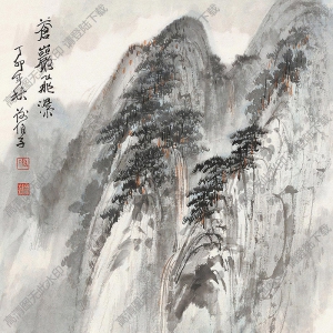 謝伯子作品 山水畫(huà) 高清大圖下載