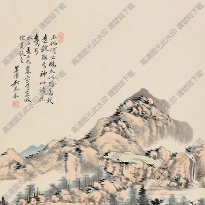 吳琴木國(guó)畫 仿王原祁山水 高清大圖下載