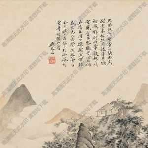 吳琴木國(guó)畫(huà) 松蔭草堂圖 高清大圖下載