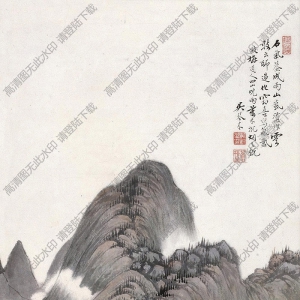 吳琴木國(guó)畫(huà) 萬(wàn)木沉煙 高清大圖下載