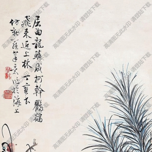 丁寶書(shū)國(guó)畫(huà) 八哥三友圖 高清大圖下載