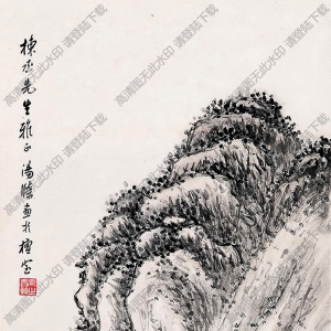 湯滌國(guó)畫(huà) 山水(5) 高清大圖下載