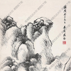 湯滌國(guó)畫(huà) 山水(11) 高清大圖下載