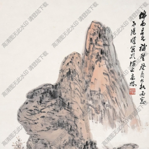 湯滌國(guó)畫 山水(16) 高清大圖下載