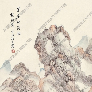 戴以恒國(guó)畫(huà) 林壑流泉 高清大圖下載