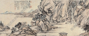 戴以恒國(guó)畫(huà) 山水畫(huà) (11) 高清大圖下載