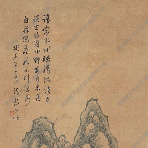 戴以恒國(guó)畫(huà) 水閣清流 高清大圖下載