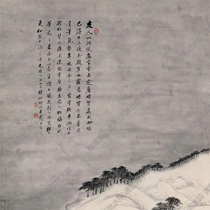 戴以恒國(guó)畫(huà) 雪景山水 高清大圖下載