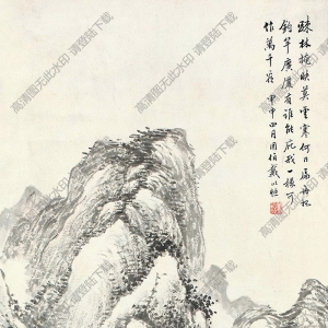 戴以恒國(guó)畫(huà) 云寒獨(dú)釣 高清大圖下載