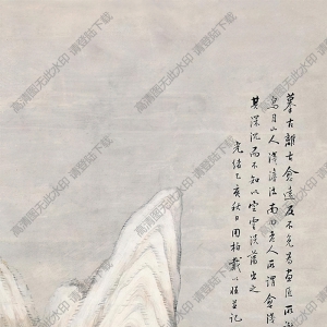 戴以恒國(guó)畫(huà) 竹深寒山圖 高清大圖下載